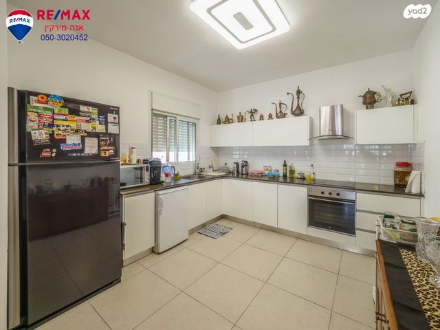 דירה, נחליאלי 2, נהריה הירוקה, נהריה