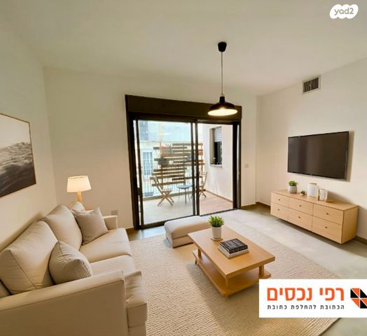 מצפה 