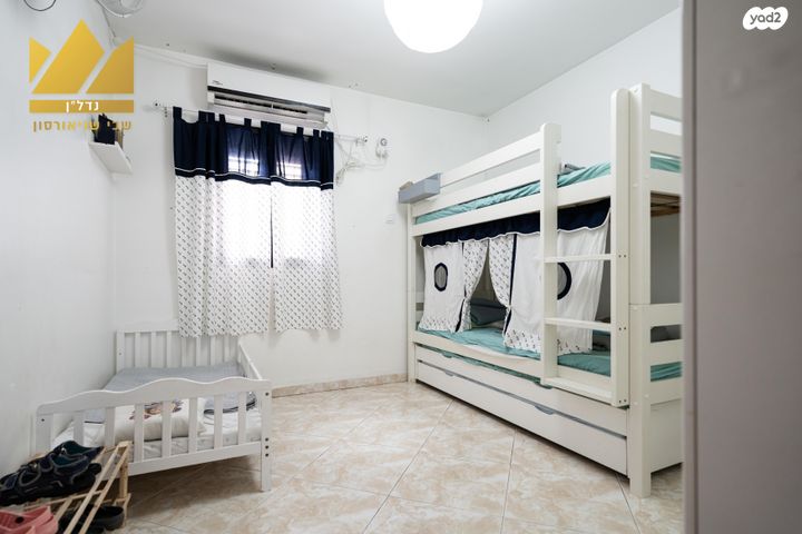 דירה, צמח צדק, חב"ד, נווה אורנים, לוד