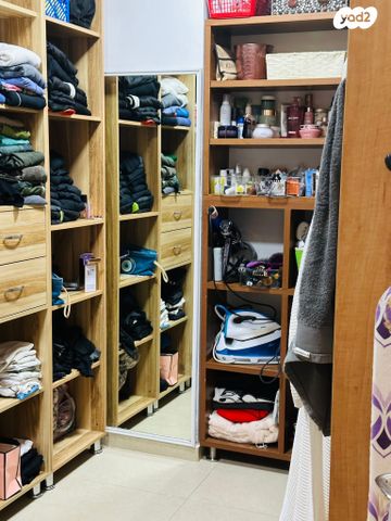 דירת גן, משה קול, בית הכרם, רמת בית הכרם, ירושלים