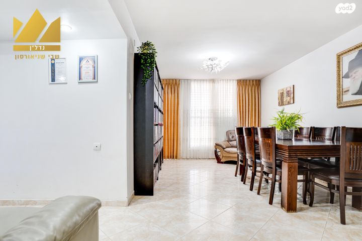 דירה, צמח צדק, חב"ד, נווה אורנים, לוד