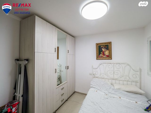 דירה, נחליאלי 2, נהריה הירוקה, נהריה