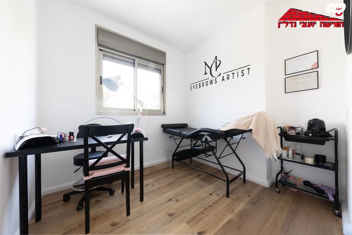 דירה, רבי משה בן נחמן 9, ראשון לציון