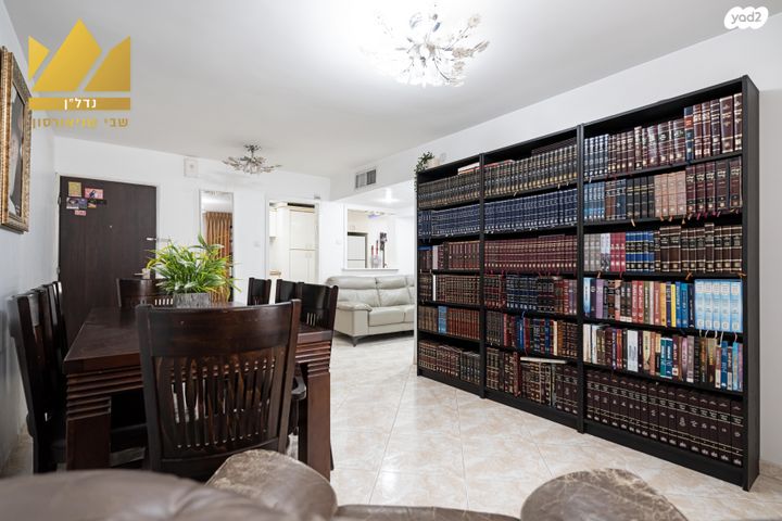 דירה, צמח צדק, חב"ד, נווה אורנים, לוד