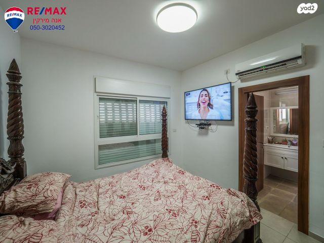 דירה, נחליאלי 2, נהריה הירוקה, נהריה