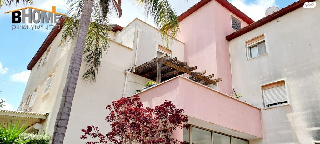 דירה, קדימה צורן