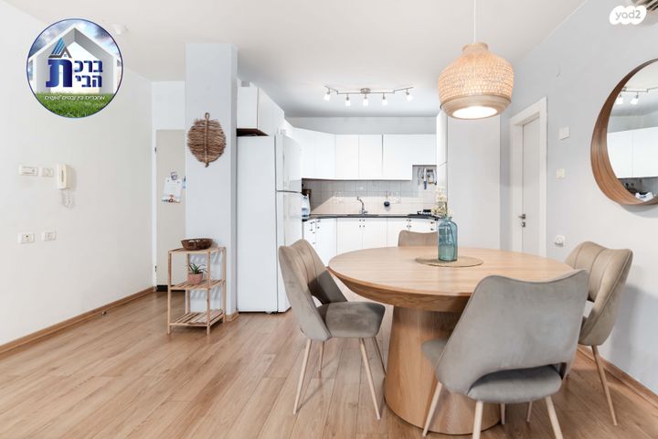 דירה, הר שומרון, רובע י"א, אשדוד