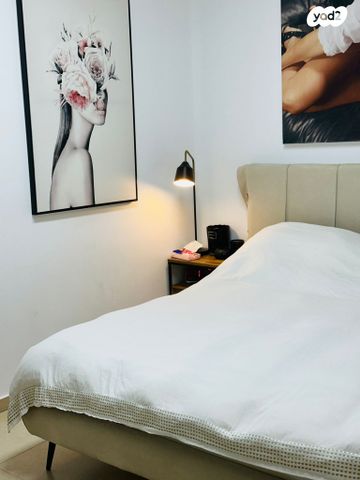 דירת גן, משה קול, בית הכרם, רמת בית הכרם, ירושלים