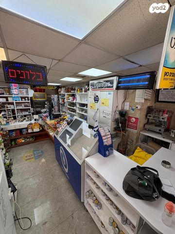 חנויות/ שטח מסחרי, הורקניה 4, קטמונים, ירושלים