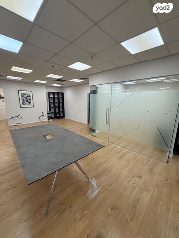 משרדים, רמת גן