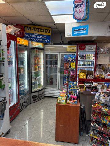 חנויות/ שטח מסחרי, הורקניה 4, קטמונים, ירושלים