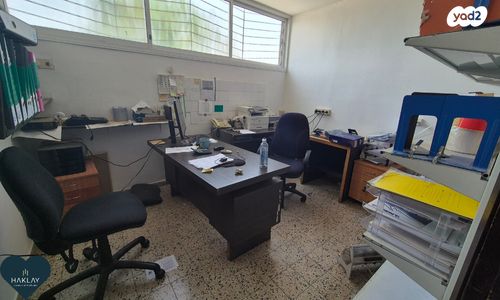 משרדים, תל מונד