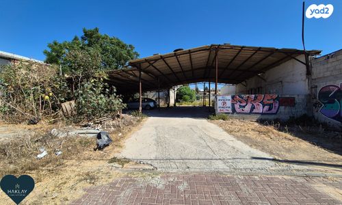 משרדים, תל מונד