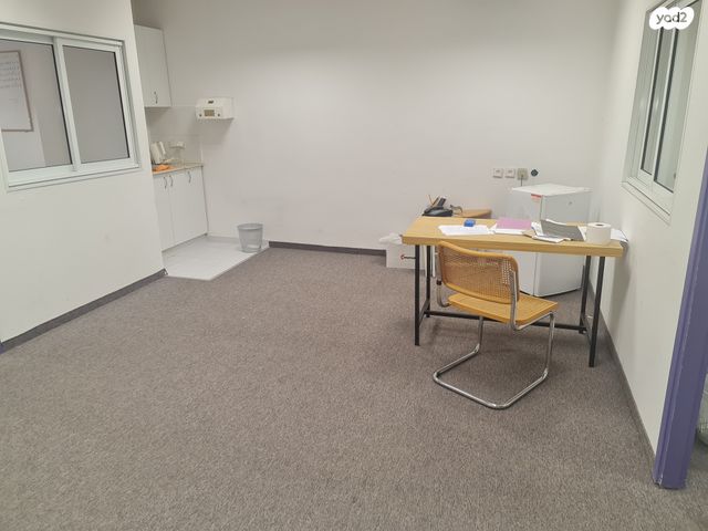 משרדים, עם ועולמו, אזור תעשיה גבעת שאול, ירושלים