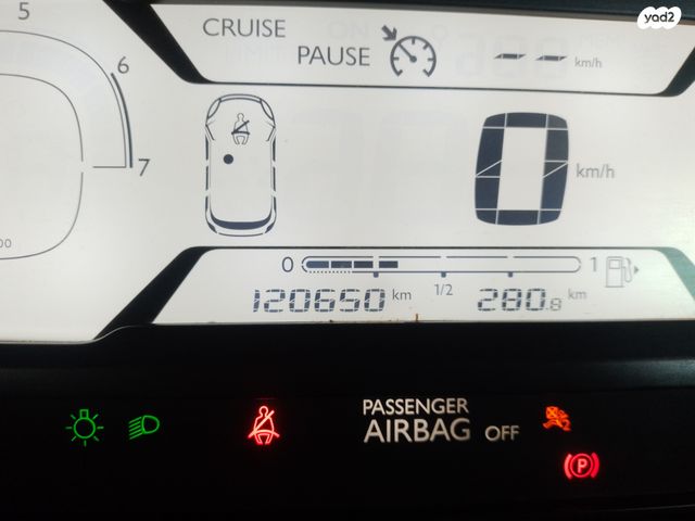 מודעת רכב סיטרואן C4 פיקאסו