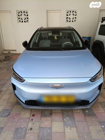 ג׳ילי Geometry C