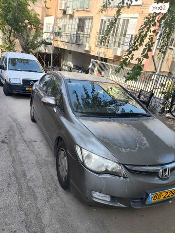 מודעת רכב הונדה סיוויק