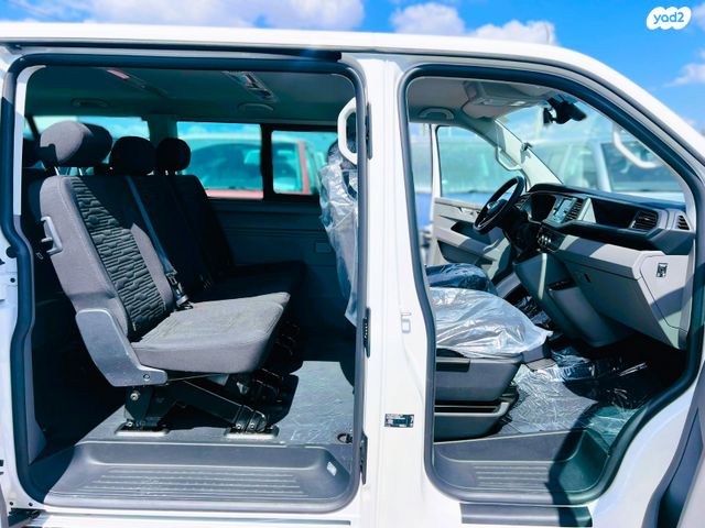 פולקסווגן קראוול