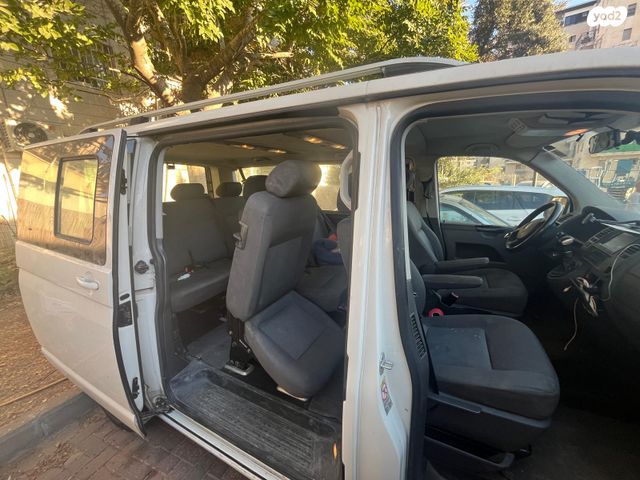 פולקסווגן קראוול