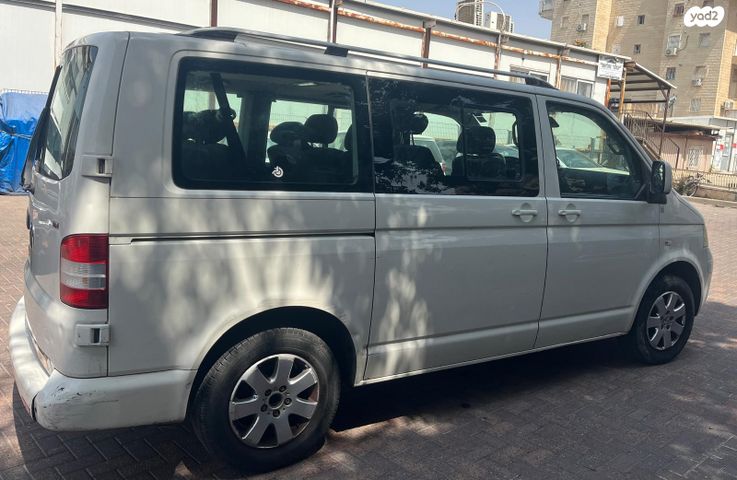 פולקסווגן קראוול