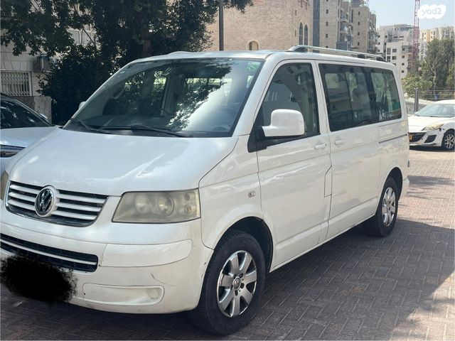 פולקסווגן קראוול