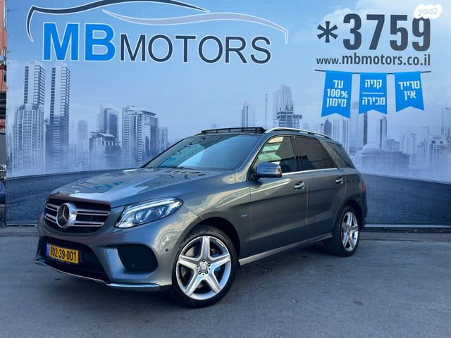 מודעת רכב מרצדס-בנץ GLE