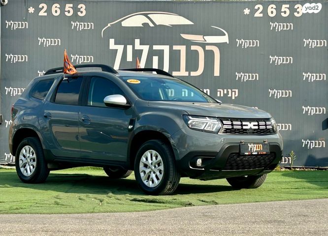 מודעת רכב דאצ'יה דאסטר