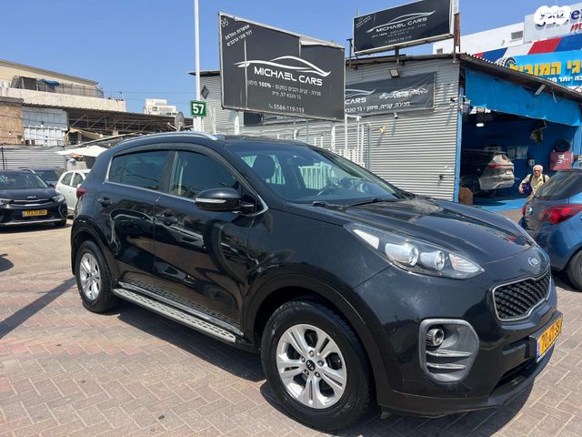 קיה ספורטז'