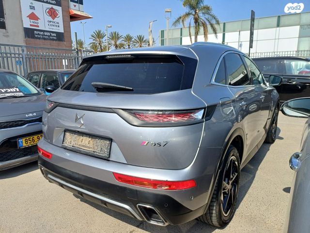 מודעת רכב די.אס 7 2