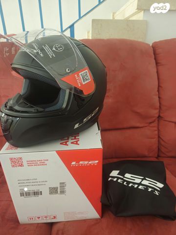 feedItemObj.data.row_1