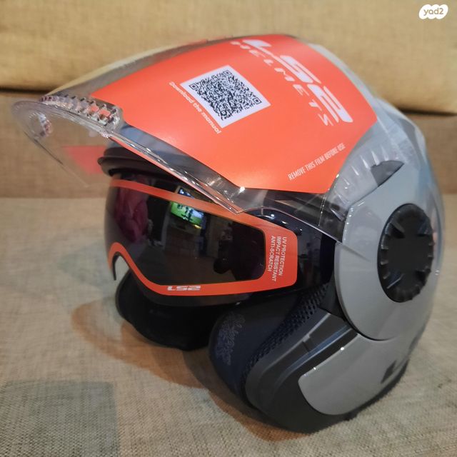 feedItemObj.data.row_1