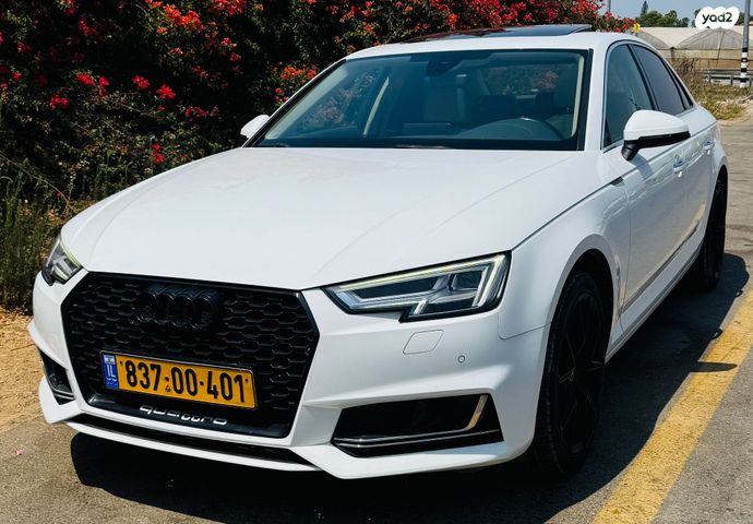מודעת רכב אאודי A4