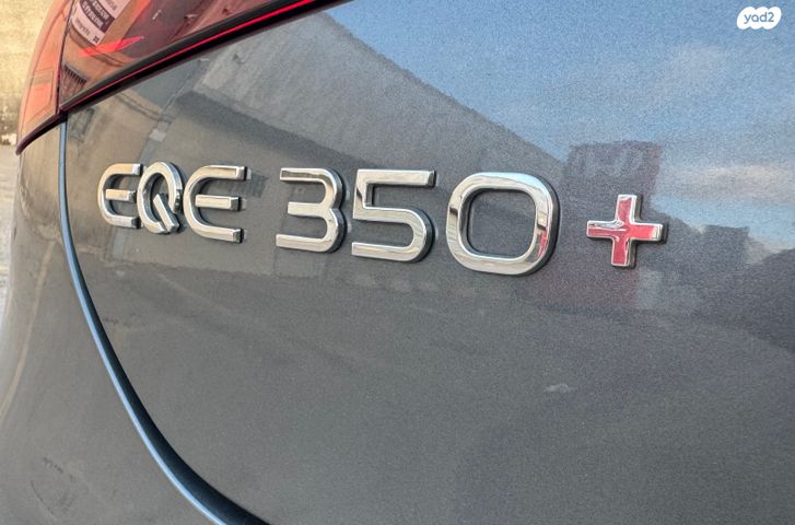 מרצדס-בנץ EQE