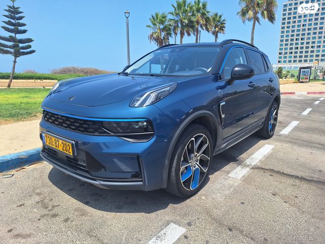 לינק אנד קו 01