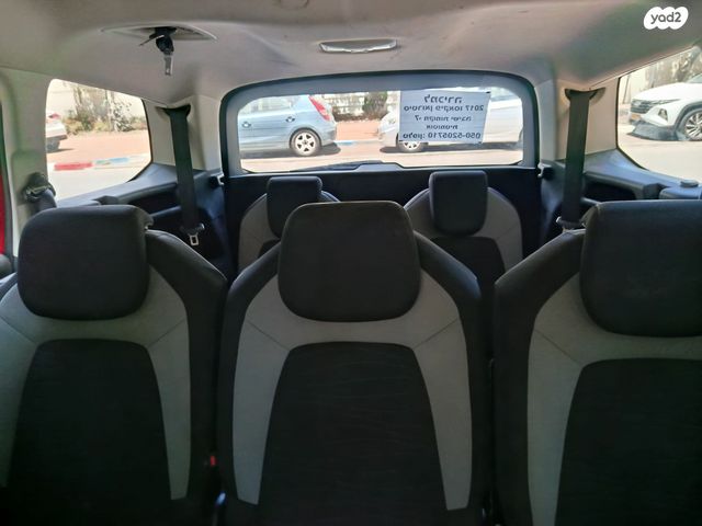 סיטרואן C4 פיקאסו