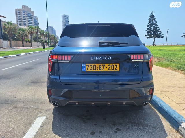 לינק אנד קו 01