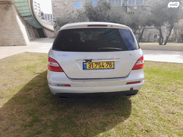 מרצדס-בנץ R-class