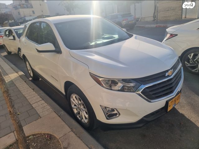 שברולט אקווינוקס