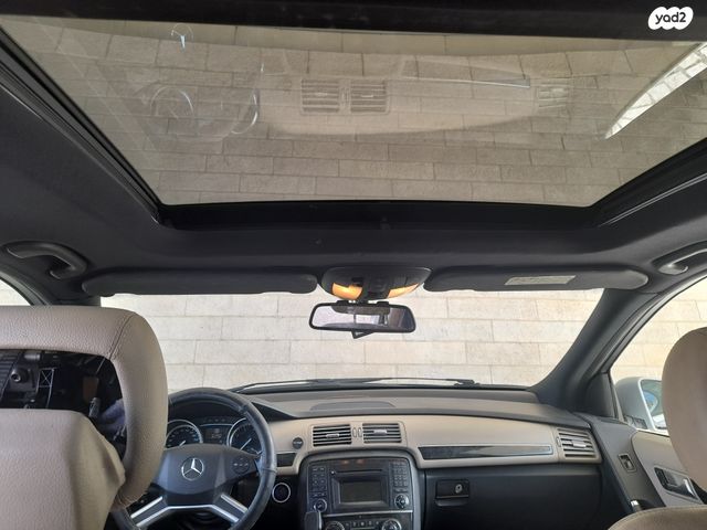 מרצדס-בנץ R-class