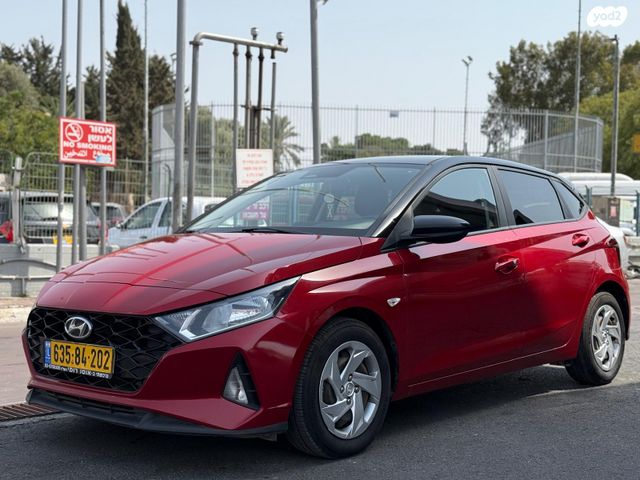 מודעת רכב יונדאי i20