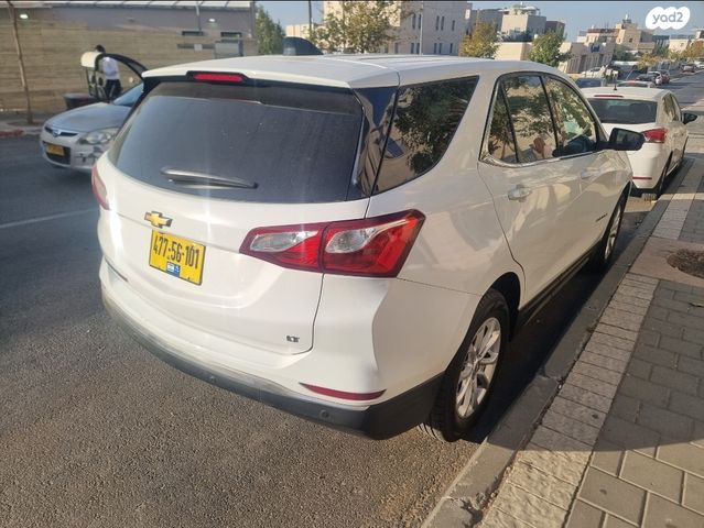 שברולט אקווינוקס