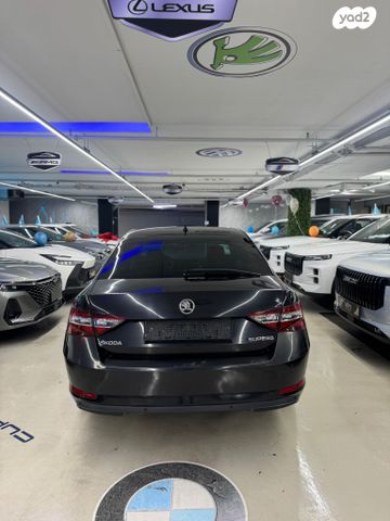 סקודה סופרב