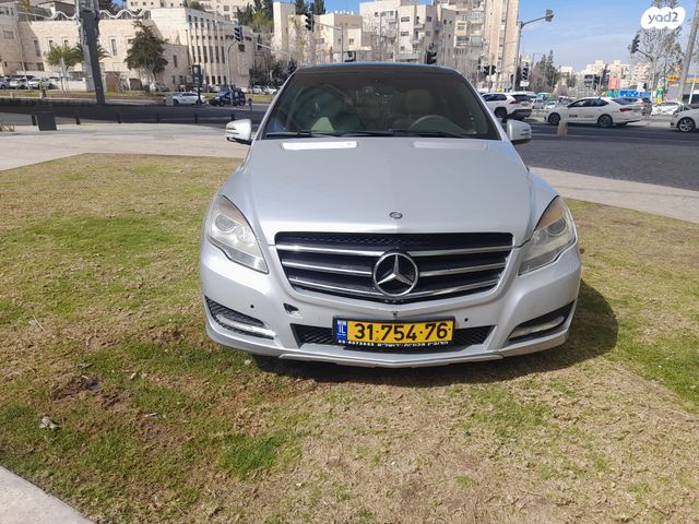 מרצדס-בנץ R-class