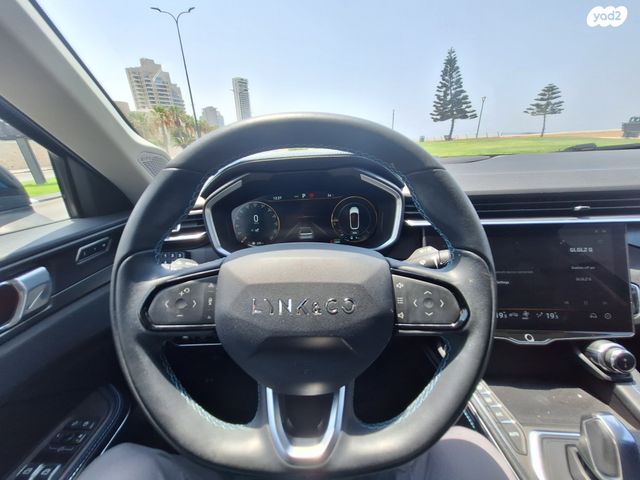 לינק אנד קו 01