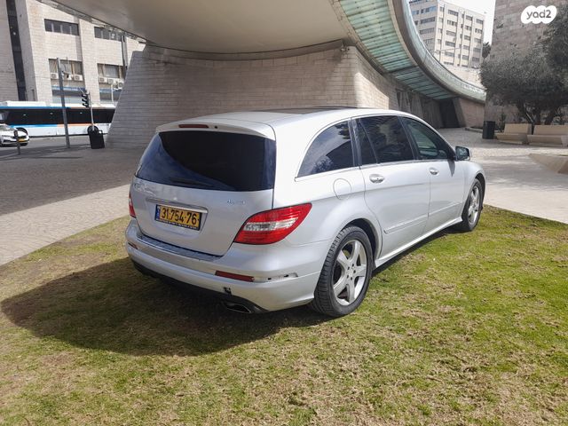 מרצדס-בנץ R-class