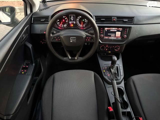 סיאט איביזה