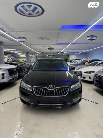 סקודה סופרב