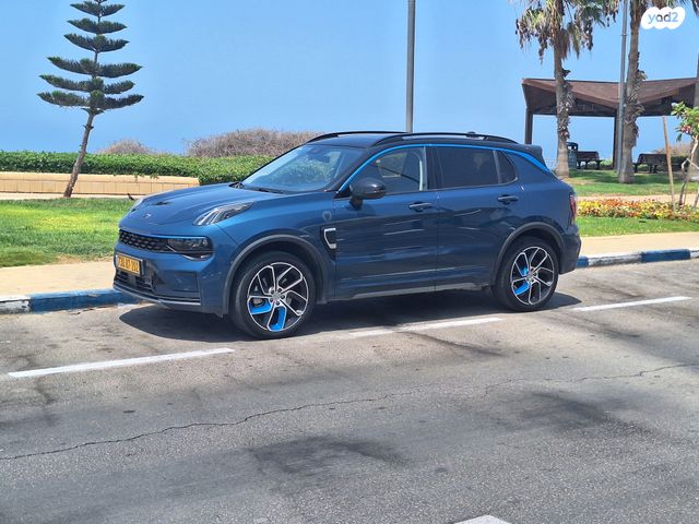 לינק אנד קו 01