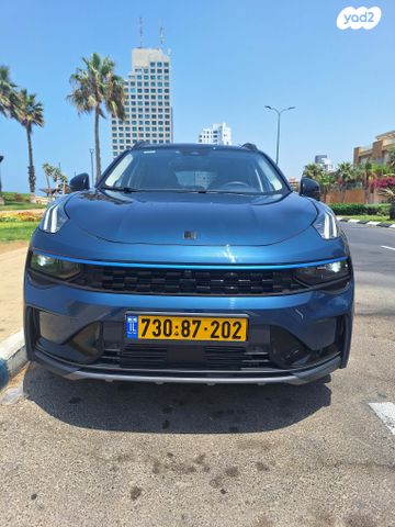 לינק אנד קו 01