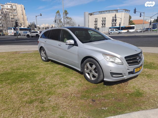 מרצדס-בנץ R-class